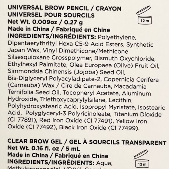 Billion Dollar Brows Condition Color and Control Brow Kit: Brow Boost Universal - Picture 8 of 11